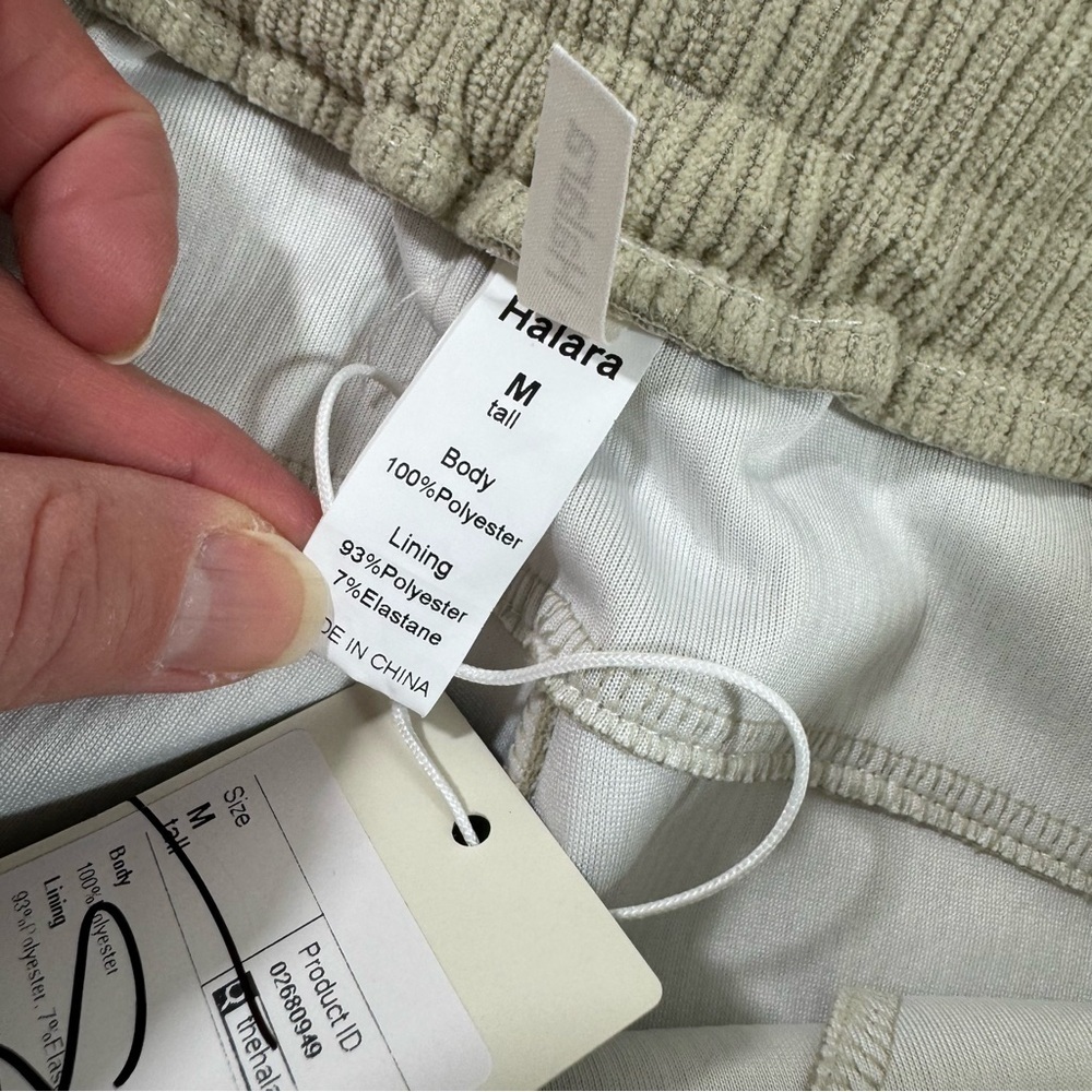 New Halara Straight Leg Mop Corduroy Casual Pants - Picture 4 of 7